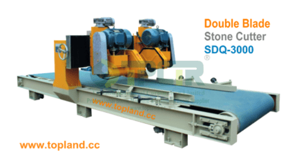 Двухлопастной фрезер для резки кромок камня SDQ-3000