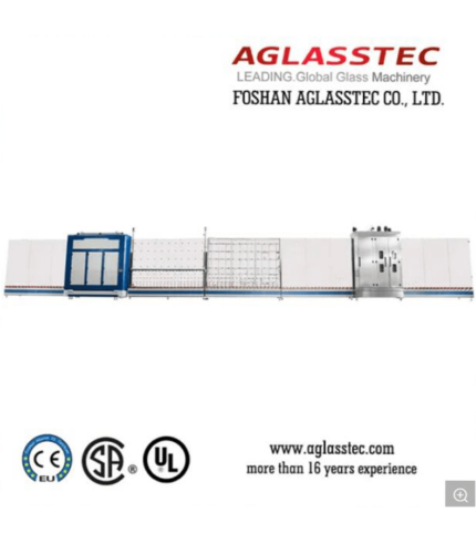 Автоматическое оборудование для производства двойных стеклопакетов FGI-IG2535