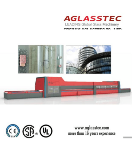 Оборудование для обработки стекла с конвекцией FGT-TFA