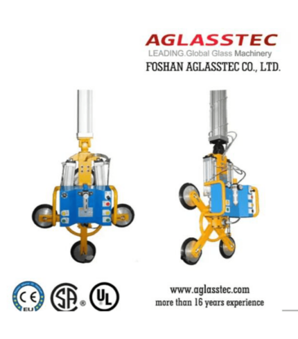 Пневматический манипулятор для стекла FGV-VL-04-02