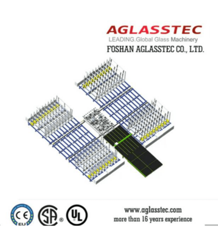 Система погрузки и хранения стекла FGS-ST4228