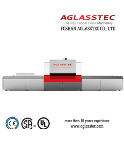 Станок для обработки кромок стекла FGE-HF1600