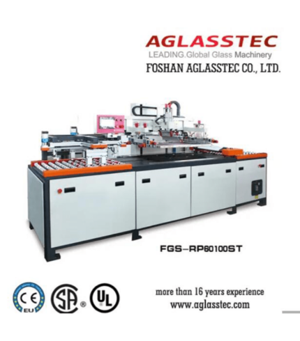 Станок для шелкографии на стекле FGS-RP60100ST