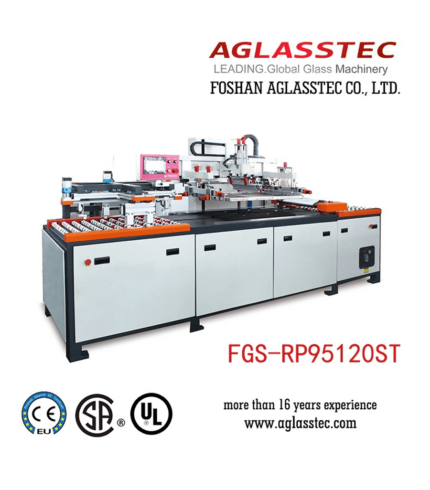 Станок для шелкографии на стекле FGS-RP95120ST