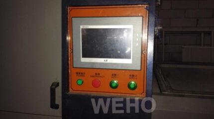 Ламинирующий станок FM2680